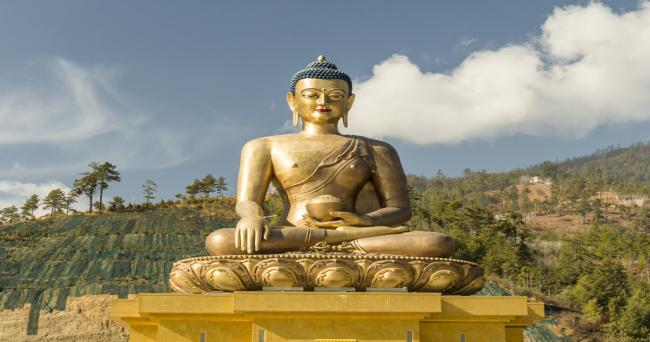 Beautiful Bhutan Tour — photo 5