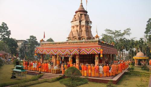 Samtse Dzonkhag