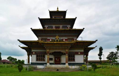 Sarpang