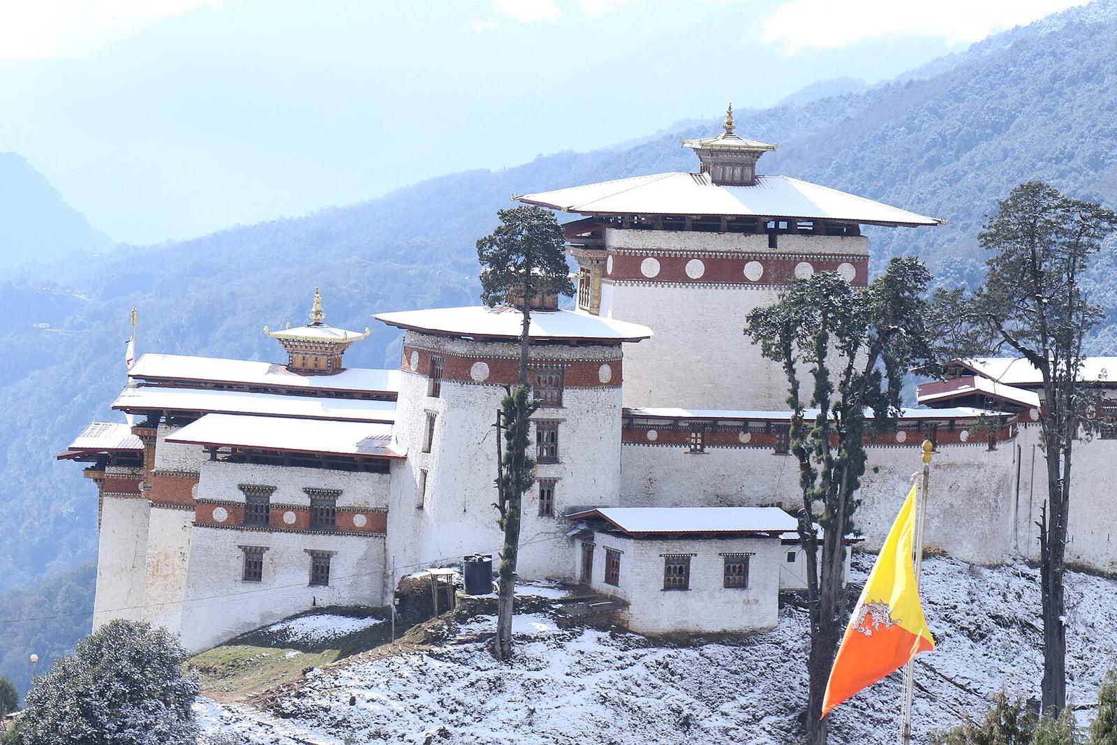Gasa, Bhutan